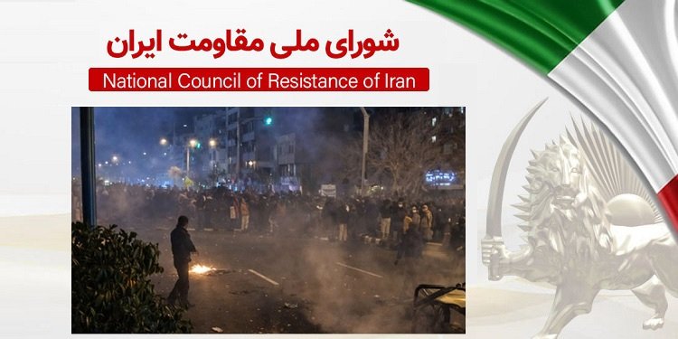 تظاهرات و رویارویی مردم و نیروهای سرکوبگر در نقاط مختلف تهران و دیگر شهرها - قیام سراسری شماره ۴۵