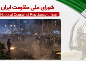 سازمان مجاهدین: آمار کل بازداشتی و دستگیریهای قیام در سراسر کشور از ۷ تا ۲۴ دی ۵۰هزار نفر است