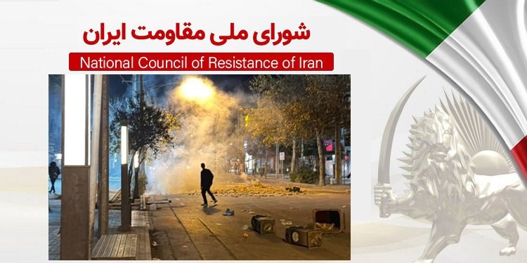 اسامی ۸۷تن دیگر از شهیدان سرفراز قیام، شامل ۱۶زن و ۴کودک و نوجوان - قیام سراسری ایران – شماره ۶۰