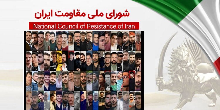 اسامی ۸۸تن دیگر از شهیدان سرفراز قیام، شامل ۱۱زن و ۷نوجوان