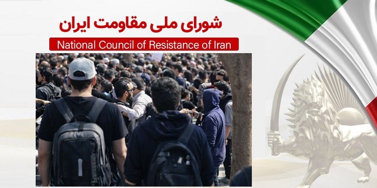 خیزش جسورانه دانشگاهها، قیام مردم آبدانان و طنین شعار سرنگونی در چهلم شهیدان