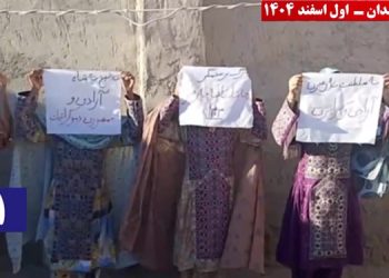 پراتیک کانونهای شورشی قهرمان در زاهدان