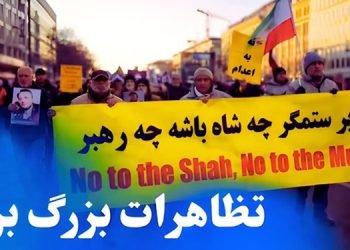 تظاهرات بزرگ برلین - ۱۸ بهمن ۱۴۰۴- ۷ فوریه ۲۰۲۶