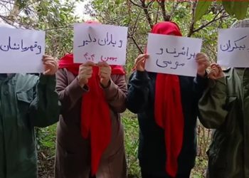 پراتیک شورشگران در سالروز شهادت اشرف شهیدان و سردار موسی خیابانی و ۱۸ تن از یارانشان در ۱۹ بهمن ۱۳۶۰