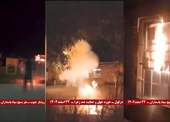 ۱۵ شعله در کارزار ملی چهارشنبه سوری (شماره ۲)