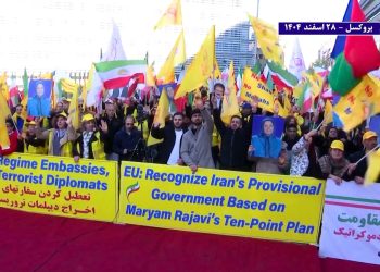 بروکسل- تظاهرات ایرانیان مقابل مقر اتحادیه اروپا – ۲۸ اسفند ۱۴۰۴