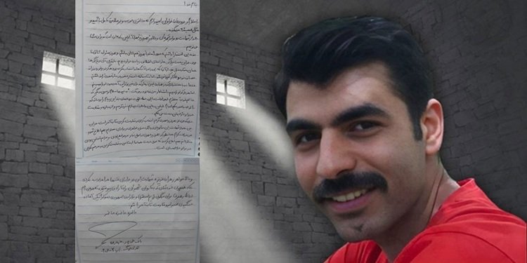 تجدید عهد بابک علیپور پس از شهادت بهروز احسانی و مهدی حسنی