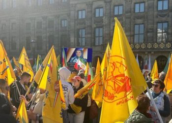 تجمع گسترده هواداران شورای ملی مقاومت ایران در آمستردام