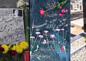 گل گذاری بر مزار شهیدان راه آزادی در آخرین پنجشنبه سال