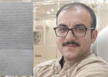 تجدید عهد پویا قبادی از زندان فشافویه پس از شهادت بهروز احسانی و مهدی حسنی