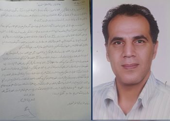 نقشه مسیر مجاهد خلق اکبر دانشور کار