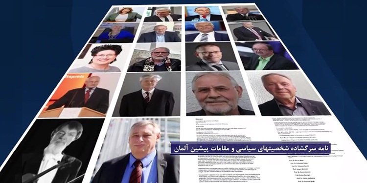 نامه ۲۱شخصیت سیاسی در آلمان - نگرانی جدی درباره سفر بچه شاه به برلین