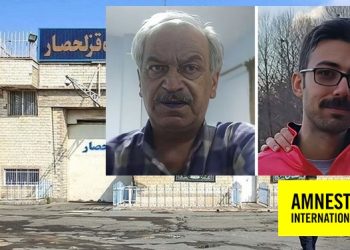 فراخوان عفو بین الملل برای توقف فوری اعدام‌ها؛ نگرانی از سرنوشت وحید بنی‌عامریان و ابوالحسن منتظر