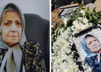 مادر مجاهد فردوس محبوبی (مادر مثنی) جاودانه شد