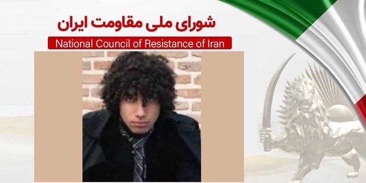 اعدام جنایتکارانه و سربدار شدن شورشگر دلیر امیرحسین حاتمی ۱۸ساله