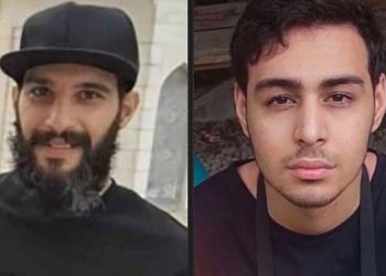 اعدام جنایتکارانه دو شورشگر دلاور محمد امین بیگلری و شاهین واحدپرست - پیام خانم مریم رجوی