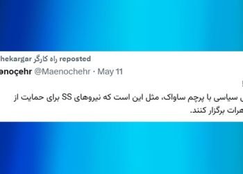 منوچهر: آبسوریستان! دفاع از زندانی سیاسی با پرچم ساواک