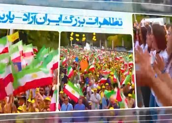 کهکشان مقاومت ایران ۳۰ خرداد ۱۴۰۵- تظاهرات بزرگ ایرانیان در پاریس
