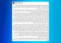 مهرنوش موسوی: در کپنهاگ سلطنت طلبها که قرار بود علیه اعدام و اختناق دیجیتالی جمهوری اسلامی تظاهرات کنند، با لباسهای ارتشی و سلام هیتلری به خیابان آمدند
