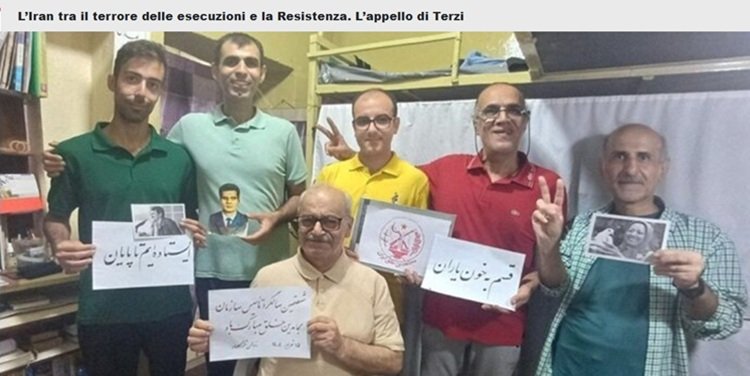 سناتور ترتزی: ایران بین وحشت اعدامها و مقاومت - پیام ۶ زندانی مجاهد قبل از اعدام: ترس پیروز نشده و هرگز پیروز نخواهد شد