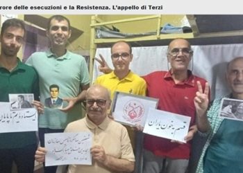 سناتور ترتزی: ایران بین وحشت اعدامها و مقاومت - پیام ۶ زندانی مجاهد قبل از اعدام: ترس پیروز نشده و هرگز پیروز نخواهد شد