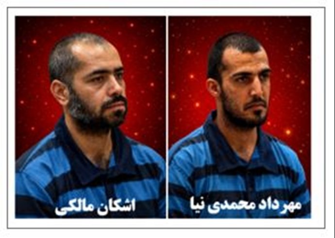 مهرداد محمدی‌نیا و اشکان مالکی دو شورشگر دلیر