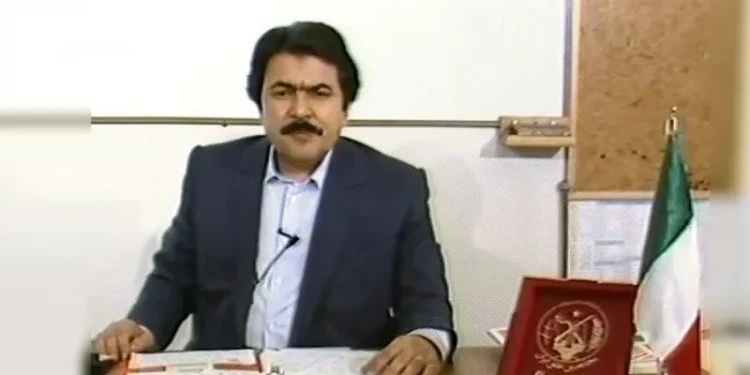 پیام تودیع رهبر انقلاب نوین ایران برادر مجاهد مسعود رجوی با هموطنان آزاده و شریف خارج از کشور