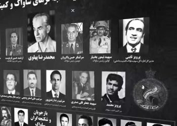 گاردین: ستایش راست افراطی از پلیس مخفی شاه، رضا پهلوی را لکه دار می‌کند