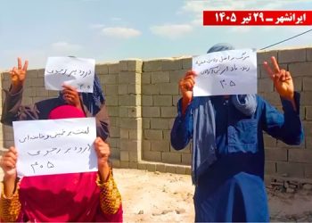 فعالیتهای جوانان شورشگر در گرامیداشت قیام ملی ۳۰ تیر ۱۳۳۱