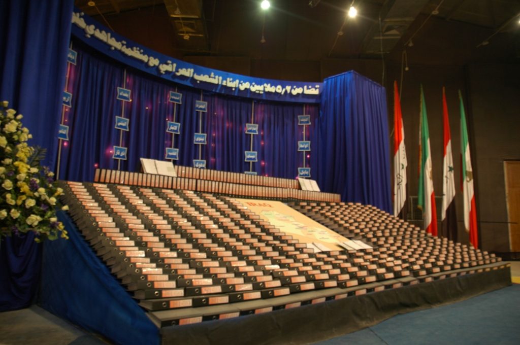 ۲۸۰ شخصیت سیاسی عرب: نه مماشات و نه جنگ؛ حمایت از مقاومت ایران راه‌حل بحران منطقه است