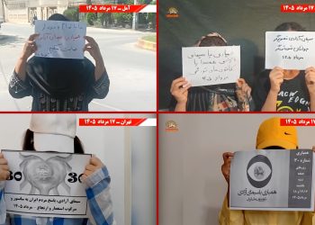 حمایت جوانان شورشگر در شهرهای میهن از سی‌امین همیاری با سیمای آزادی