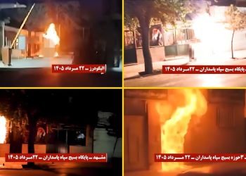 ۳۰ شعله همیاری شورشگران در سی‌امین گلریزان با تلویزیون ملی ایران