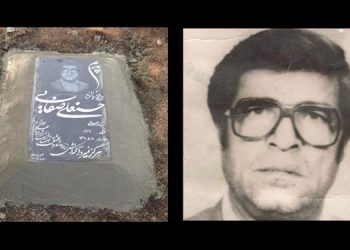 حسنعلی صفایی، از دل فقر تا نبرد با دو دیکتاتوری شاه و شیخ - نوشته زینب صفایی
