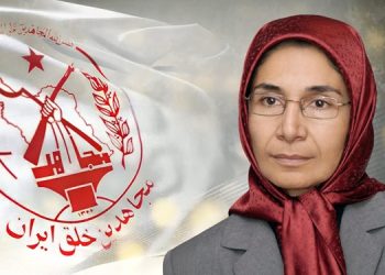 جاودانگی و درگذشت خواهر مجاهد مژگان مهدوی