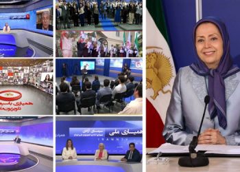 پیام تبریک خانم مریم رجوی به‌مناسبت برگزاری سی‌امین گلریزان همیاری ملی با سیمای آزادی