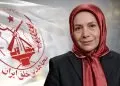 جاودانگی و درگذشت خواهر مجاهد نسرين (اكرم) شهرابی فراهانی