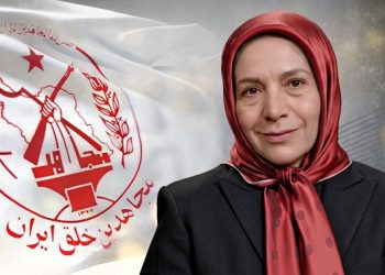 جاودانگی و درگذشت خواهر مجاهد نسرين (اكرم) شهرابی فراهانی