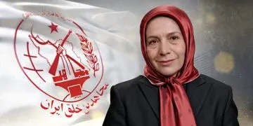 جاودانگی و درگذشت خواهر مجاهد نسرین (اکرم) شهرابی فراهانی