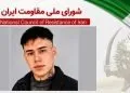 ماشین اعدام فاشیسم دینی در یک جنایت ضد انسانی دیگر زندانی قیام قائم حسینی ۲۱ ساله را سربدار کرد