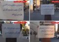 جوانان شورشگر بلوچ یاد و راه شهدای حماسه ۵ مهر و جمعه خونین زاهدان را گرامی داشتند