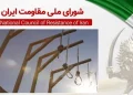 اعدام قساوتبار ۷ زندانی در اصفهان در ۱۰ روز اخیر شامل دو زن، یکی با ۶ فرزند و دیگری با ۳ فرزند
