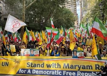 تظاهرات بزرگ ایرانیان در نیویورک همزمان با اجلاس مجمع عمومی ملل متحد - ۴شنبه اول مهر ۱۴۰۵