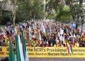 تظاهرات بزرگ ایرانیان در نیویورک همزمان با اجلاس مجمع عمومی ملل متحد