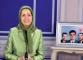 پیام خانم رجوی به مناسبت ۶۱مین سالگرد تأسیس سازمان مجاهدین خلق ایران و انتخاب مسئول اول جدید