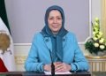 پیام خانم مریم رجوی به مناسبت آغاز سال تحصیلی ۱۴۰۶-۱۴۰۵
