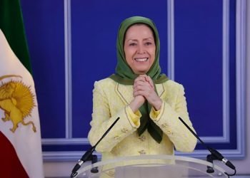 پیام خانم رجوی به تظاهرات ایرانیان آزاده در نیویورک در برابر سازمان ملل متحد