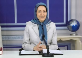 پیام خانم رجوی به کنفرانس در مجلس انگلستان؛ حقوق بشر و تغییر دموکراتیک در ایران