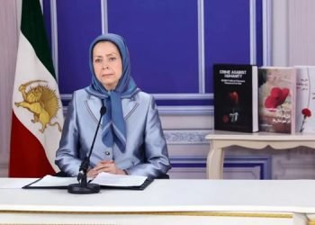 پیام خانم مریم رجوی به کنفرانس دادخواهی قتل‌عام ۱۳۶۷