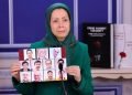 پیام خانم مریم رجوی به کنفرانس حقوق بشر در سازمان ملل – ژنو