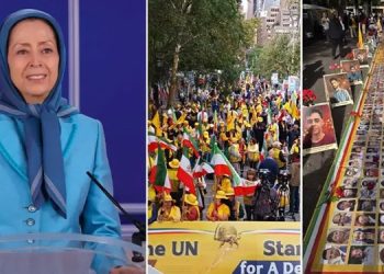 پیام خانم مریم رجوی به تظاهرات ایرانیان در نیویورک با حضور شخصیت‌های سیاسی